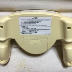体脂肪計 HBF-306(オムロン) の画像