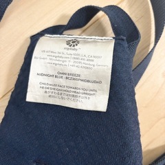 美品　elgobaby エルゴベビー　オムニブリーズ　高級抱っこ紐　青の画像