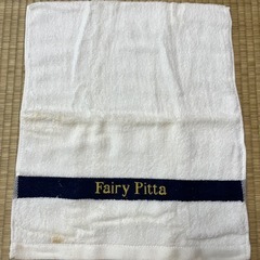 タオルセット　8枚　フェイスタオル　ハンドタオル　ミニタオルの画像