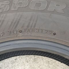 早い者勝ち　工賃こみ　２０２２年ブリヂストン製冬タイヤ１９５／６５Ｒ１５　４本セットの画像