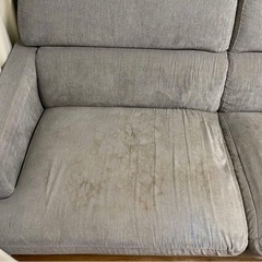 ニトリ 3人掛けソファー　サザーラの画像