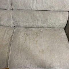 ニトリ 3人掛けソファー　サザーラの画像