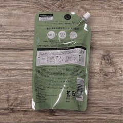 ローニー 詰め替え用シャンプー オレンジブロッサムの香り4袋セットの画像