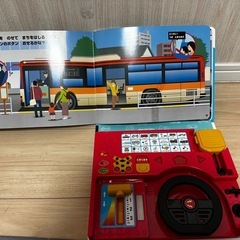 のりもの えほんの画像