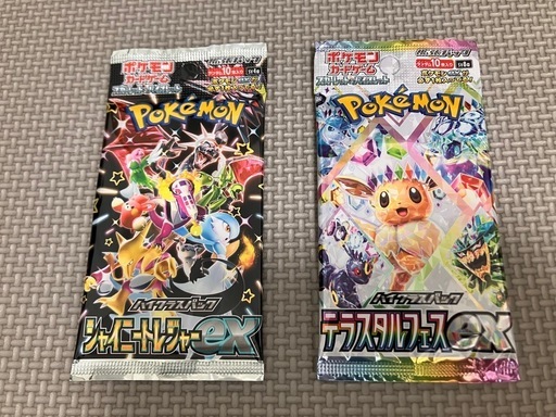 ポケモンカードシャイニートレジャーex テラスタルフェスex (あーさん