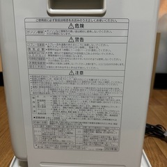 灯油ファンヒーターの画像