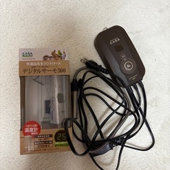 小動物用サーモスタット マルカン CASA デジタルサーモ300の画像