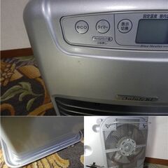 【整備済み・動作良好】ダイニチ　石油ファンヒーター⑨の画像