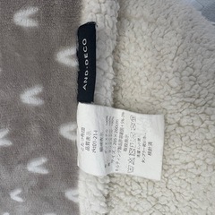 AND•DECO こたつ布団セットの画像