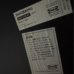 ダイニングテーブル＋椅子4脚の画像