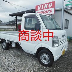 商談中　スズキ・キャリー・4WD・22.850ｋｍ・パワス…