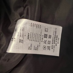 ワークマン　イージス　スノーウェア　Lサイズの画像