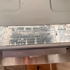 12/26~28引き取り限定で3000円！ガスコンロ 都市ガス 良品の画像