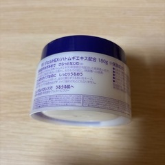 【まとめ売り】保湿ジェル等の画像