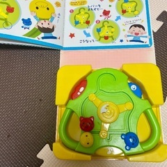 脳科学からうまれた　1さいからのえほんの画像