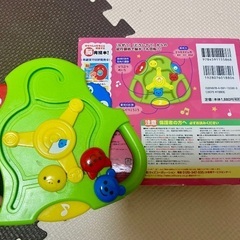 脳科学からうまれた　1さいからのえほんの画像