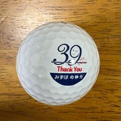 [新品/未使用] Titleist Pro V1x ゴルフボール 12球セットの画像