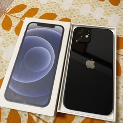 iPhone 12 SIMフリー128GB 美品の画像