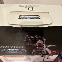 ワンピース　　一番くじ　ラストワン賞　　エッグヘッドの画像