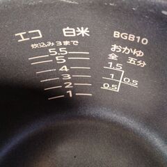 タイガー炊飯器の画像