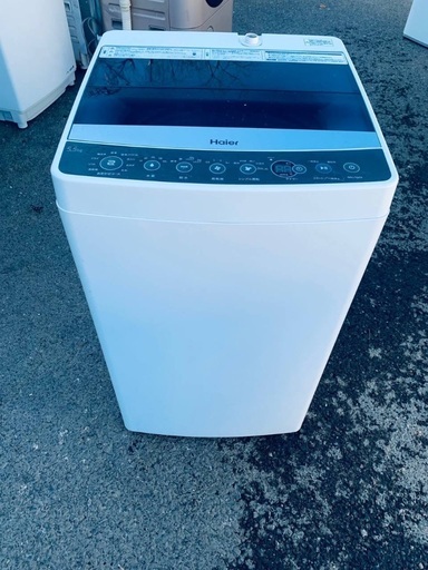 ?Haier 全自動電気洗濯機 JW-C55A (エコリッチストア) 相模原の生活 