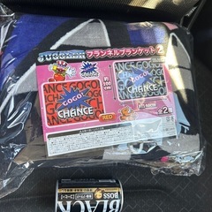 決まりました)キャラクターグッズ新品セットの画像