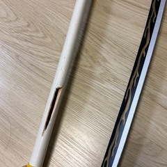 おもちゃ 日輪刀の画像