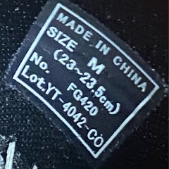 ワークマンシューズ　23.５㌢の画像