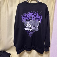 クロミカットソーの画像