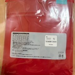 ホカロン レディースインナー L 
2枚組の画像