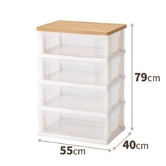 4段チェスト／ストッカー／タンス／収納の画像