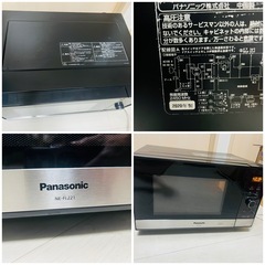 Panasonic NE-FL221 単機能電子レンジ 2020年製の画像