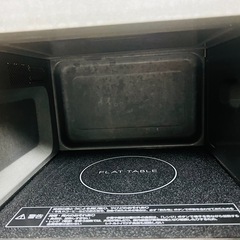 Panasonic NE-FL221 単機能電子レンジ 2020年製の画像