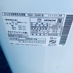🌸 HITACHI 全自動電気洗濯機  NW-5WRの画像
