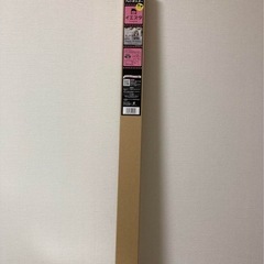 【ベビー誕生日飾り付け 背景ポスター】壁紙 Happy Birthdayの画像