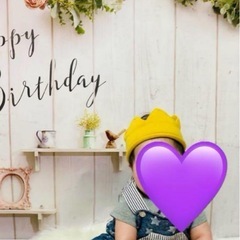 【ベビー誕生日飾り付け 背景ポスター】壁紙 Happy Birthdayの画像