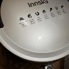 電気式 フライヤー 程度良いです⭐️の画像