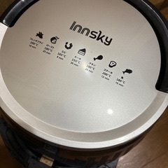 電気式 フライヤー 程度良いです⭐️の画像