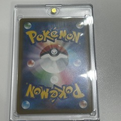 メガゲンガーex SAR　の画像