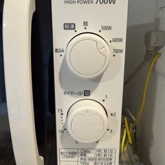 アイリスオーヤマ　レンジの画像