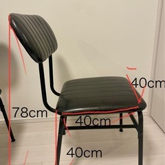 B-companyダイニングチェア（テーブル➕チェアｘ2で1800円）  12／19引取0円
の画像