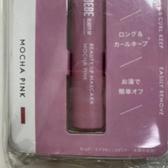 新品未使用 PHOEBE モカピンク　マスカラ　の画像