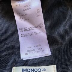 プリーツスカートの画像