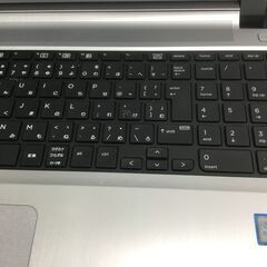 🍀【超美品】ノートPC「HP・ヒューレットパッカー」Win11 Office2024「SSD 256GB」 管理No2-1の画像