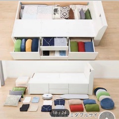 ニトリ　収納付きシングルベッド　の画像