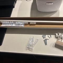 カーテンレール(ニトリ)の画像