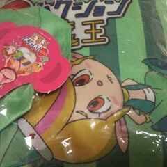 マルチケットの画像