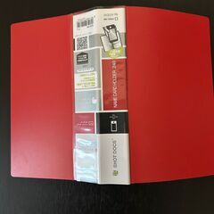 キングジム　名刺ホルダー（カードケース）の画像