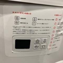 ネコ　自動トイレの画像