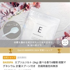 【受渡し決定】以降返信不可。お問合せありがとうございました。の画像